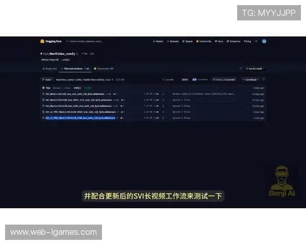 现阶段实时数据与视频流同步技术深化，增强比分与画面一致性。